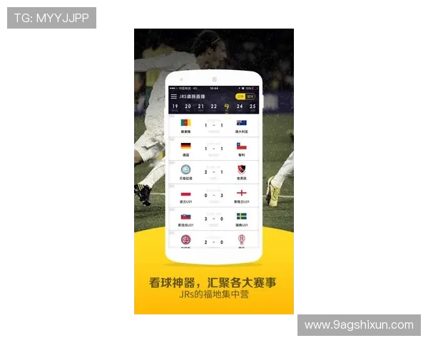 安博体育官方下载手机版:畅享精彩赛事直播与投注体验 安博体育官方下载手机版:畅享精彩赛事直播与投注体验