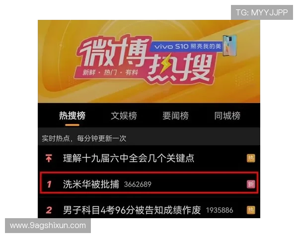 澳门赌牌发放时间及相关政策详解