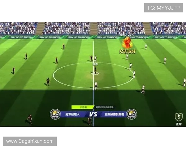 AG真人游戏中的心理战术与策略分析