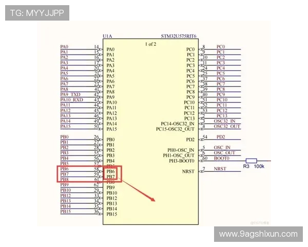 在PA官网上查找和下载产品手册的步骤