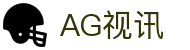 AG视讯 - 百家乐论坛 - 官网最新入口